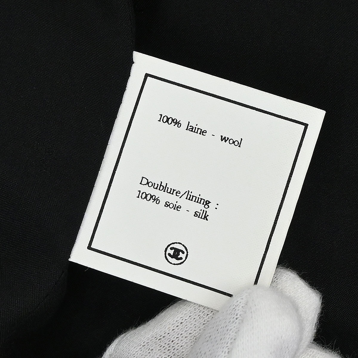 Chanel 1994 Double Breasted Jacket Black #38