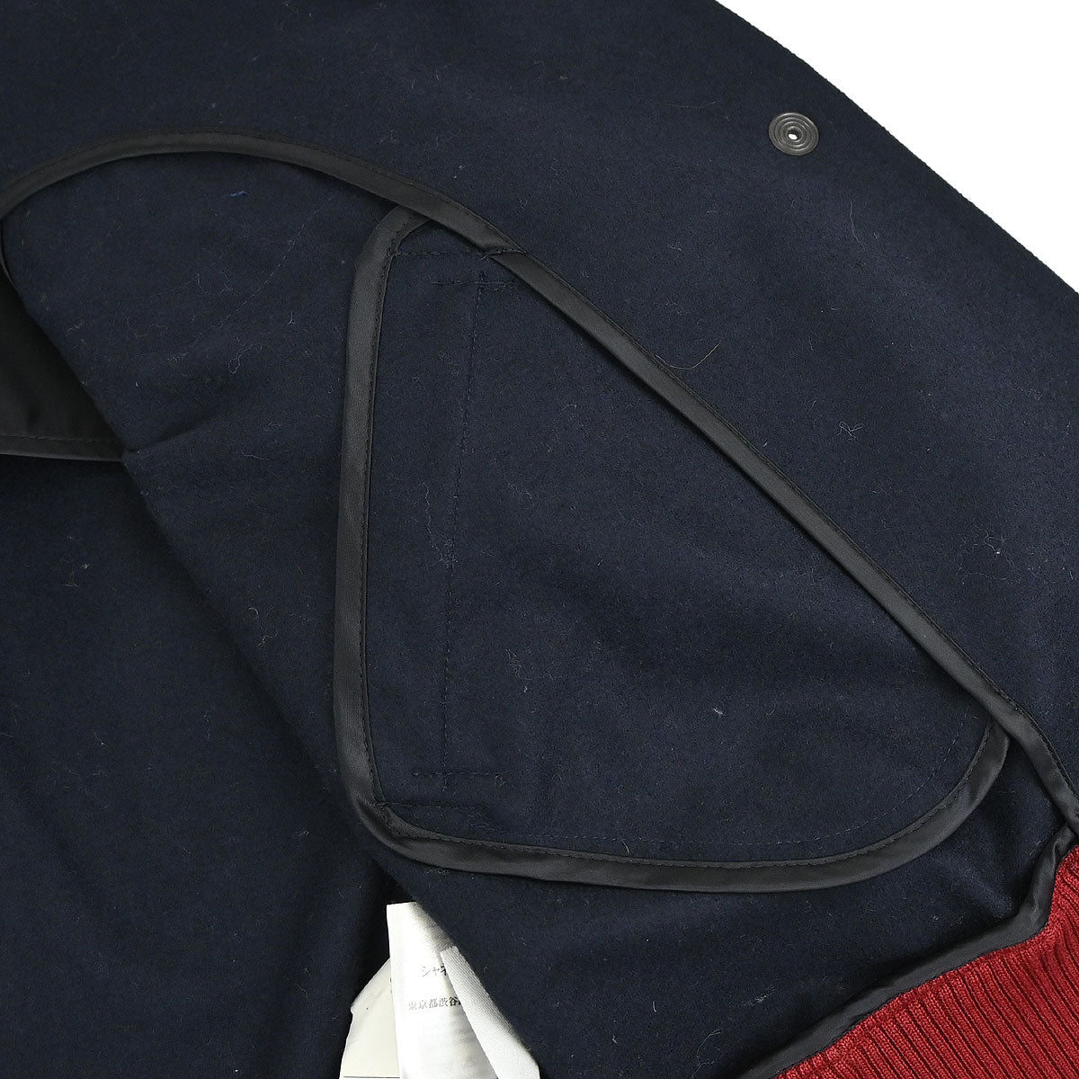 Chanel 2004 Sport Line Spring Letterman Bomber Jacket Navy #38