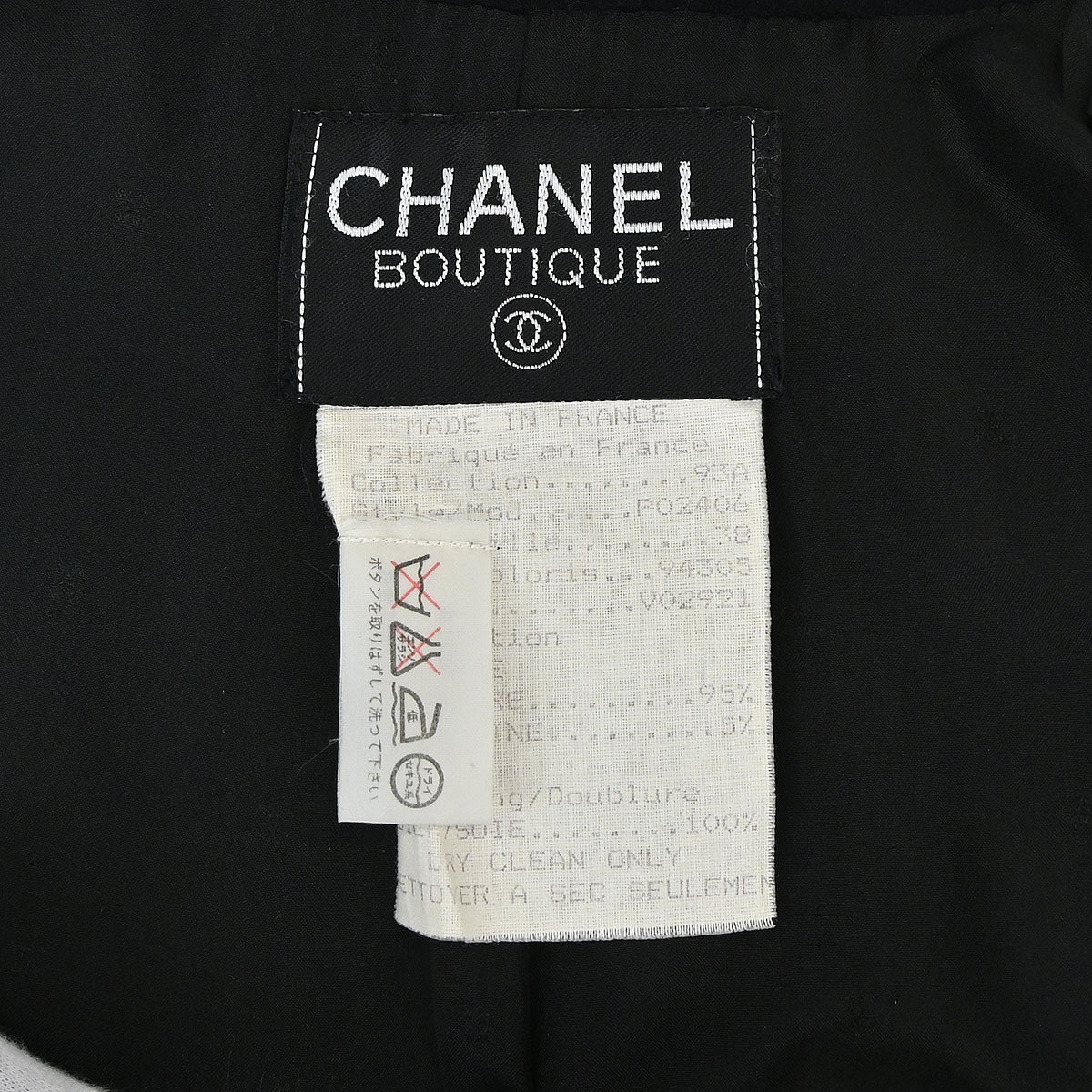 Chanel 1993 Coat Black #38