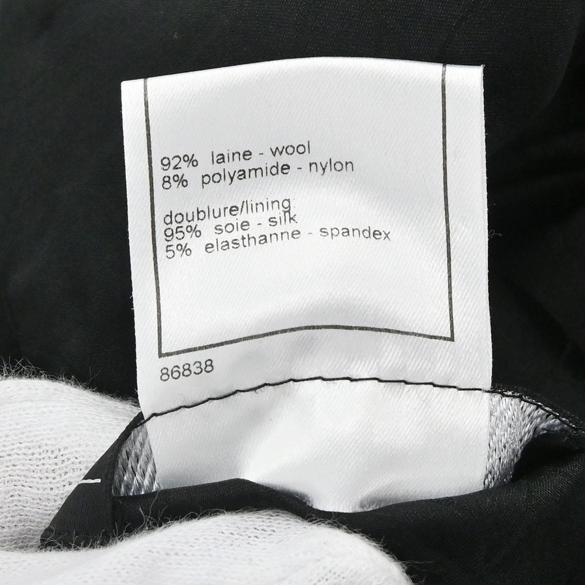 Chanel 2003 Setup Suit Jacket Skirt Black #36