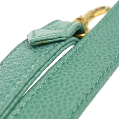 Chanel Emerald Green Caviar Skin Timeless Lunch Box Vanity 24 2way Shoulder Handbag