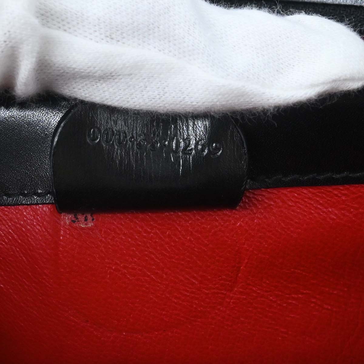 Gucci Black Handbag
