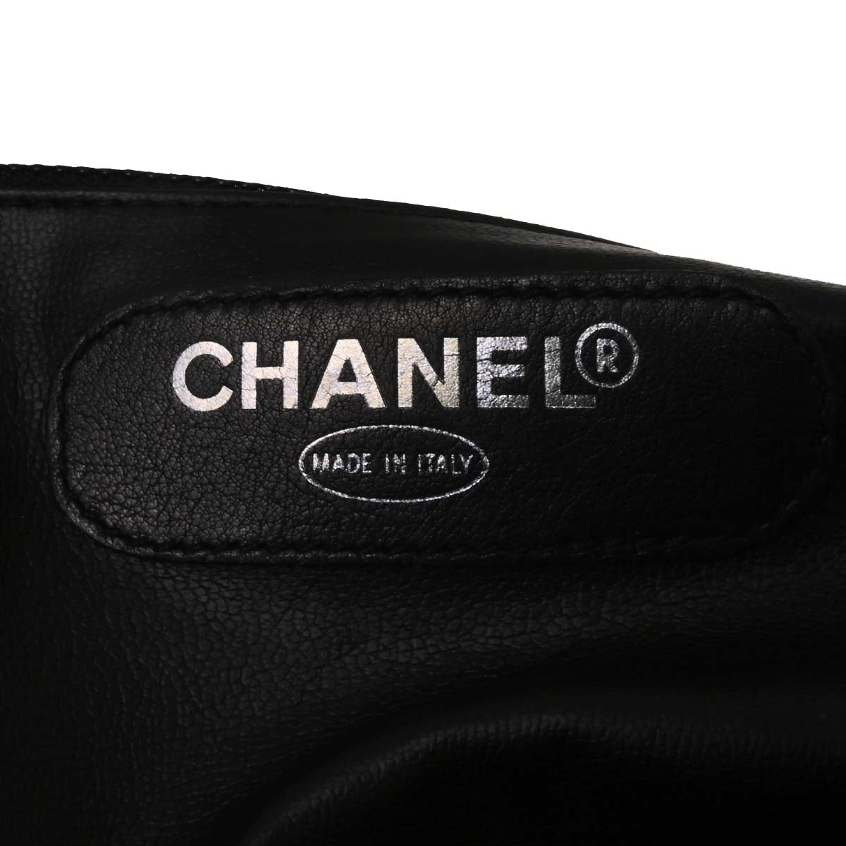 Chanel Black Lambskin Bicolore Supermodel Shoulder Bag