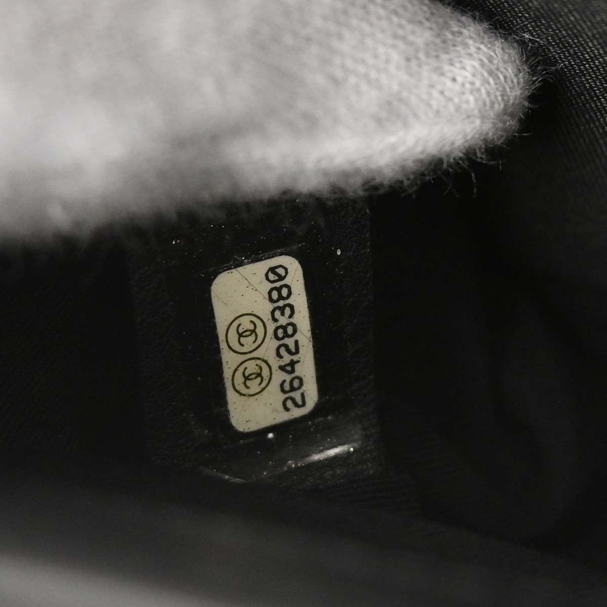 Boy Chanel Black Tweed Lambskin Small Chain Shoulder Bag