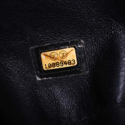 Chanel Black Calfskin Luxury Line Handbag