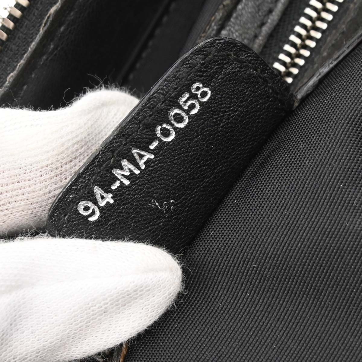 Christian Dior Black Karenina Handbag