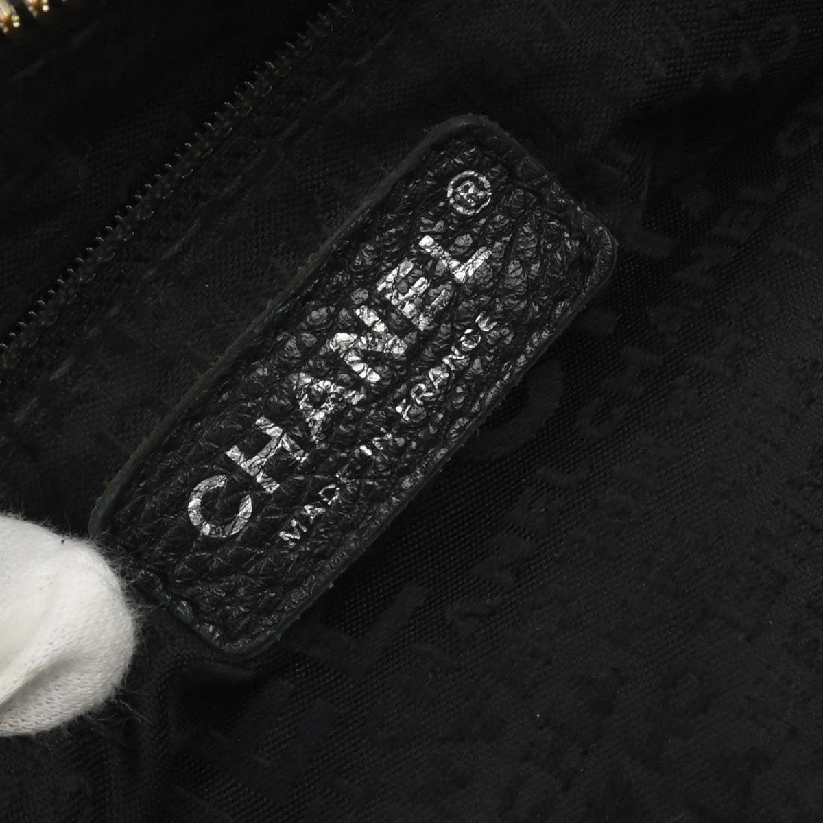 Chanel Black Calfskin Fringe Handbag