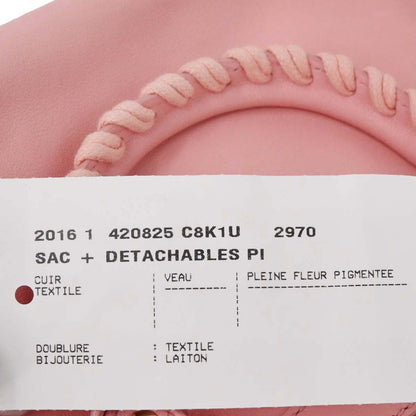 Balenciaga Pink Calfskin The City Mini 2way Shoulder Handbag