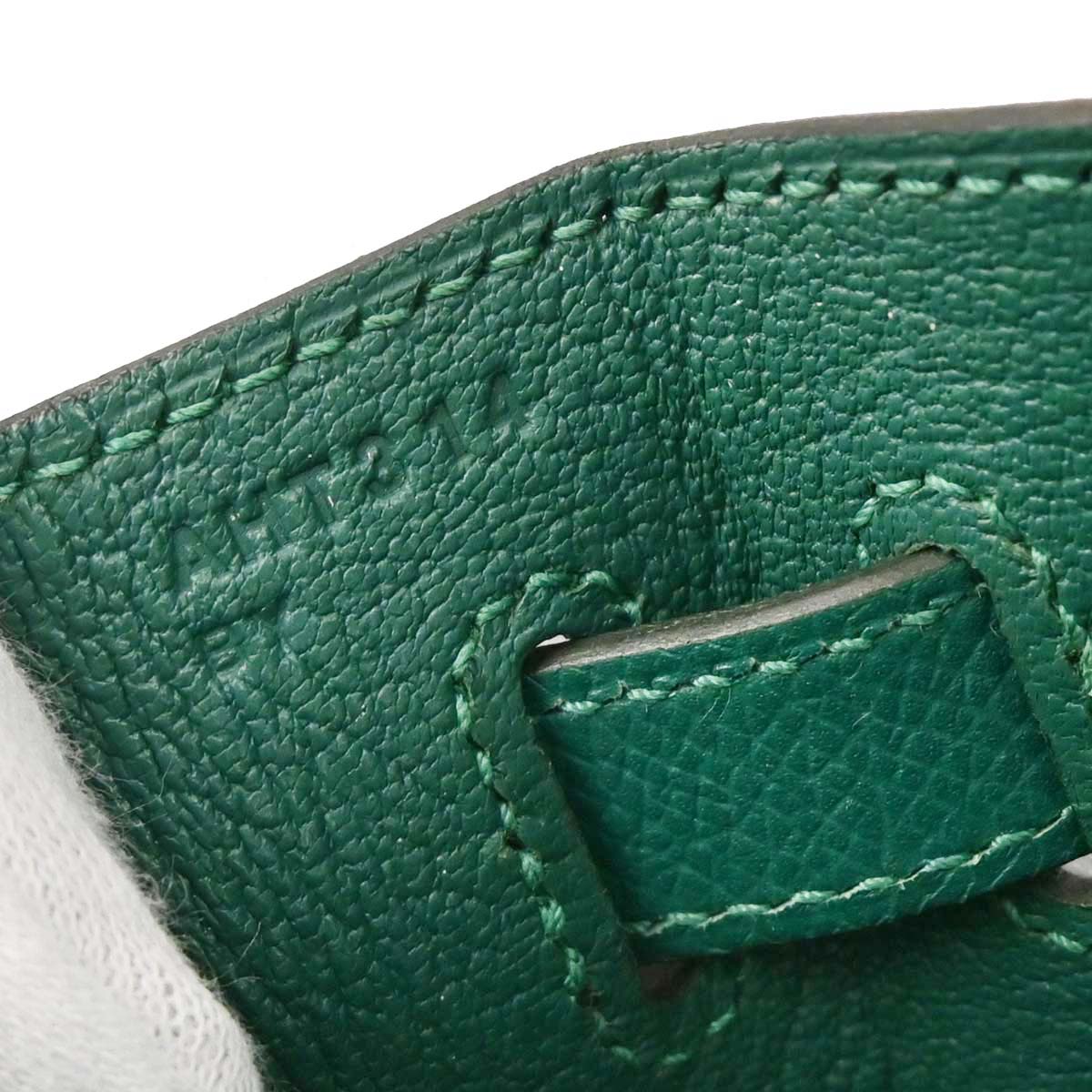 Hermes Vert Vertigo Epsom Kelly 32 Sellier 2way Shoulder Handbag