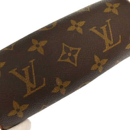 Louis Vuitton Monogram Papillon Attached Pouch Bag