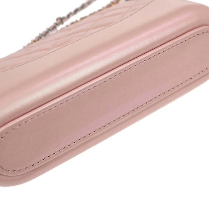 Chanel Light Pink Lambskin Calfskin Gabrielle Shoulder Bag