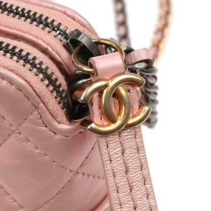 Chanel Light Pink Lambskin Calfskin Gabrielle Shoulder Bag