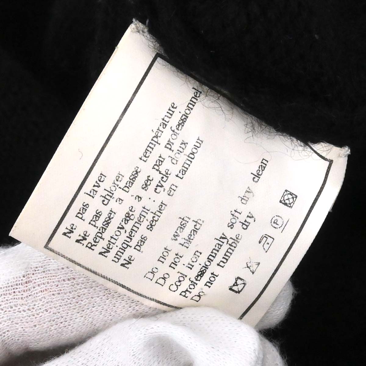 Chanel 1996 Cashmere Zip-up Knit Sweater #44