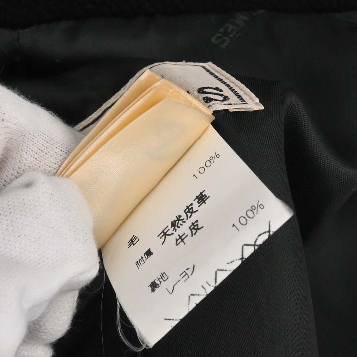 Hermes Duffle Coat Black #52