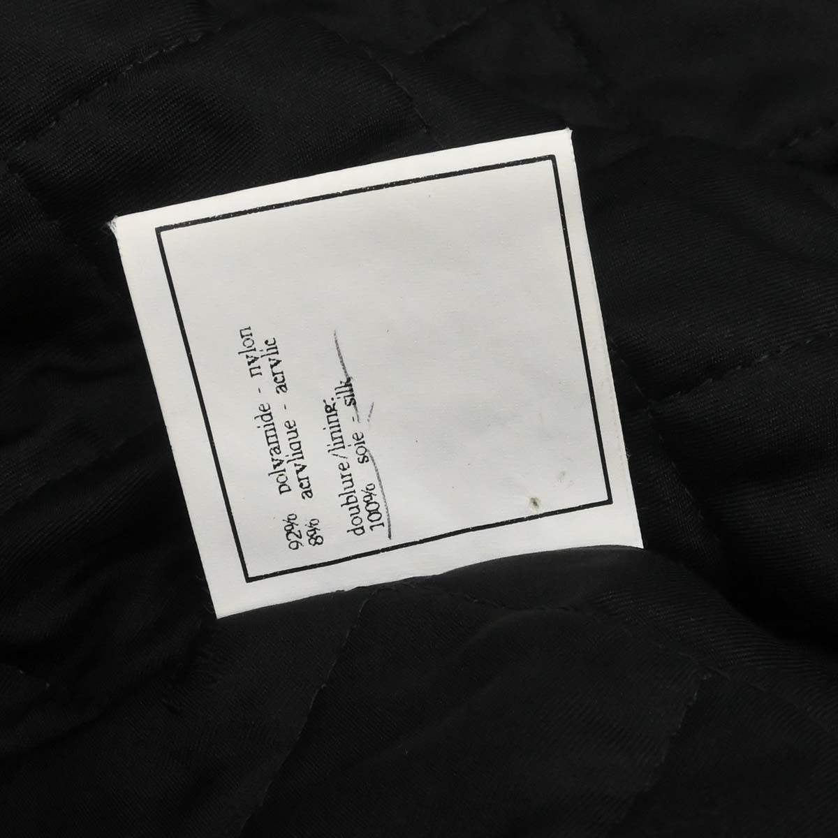 Chanel Zip Up Jacket Black