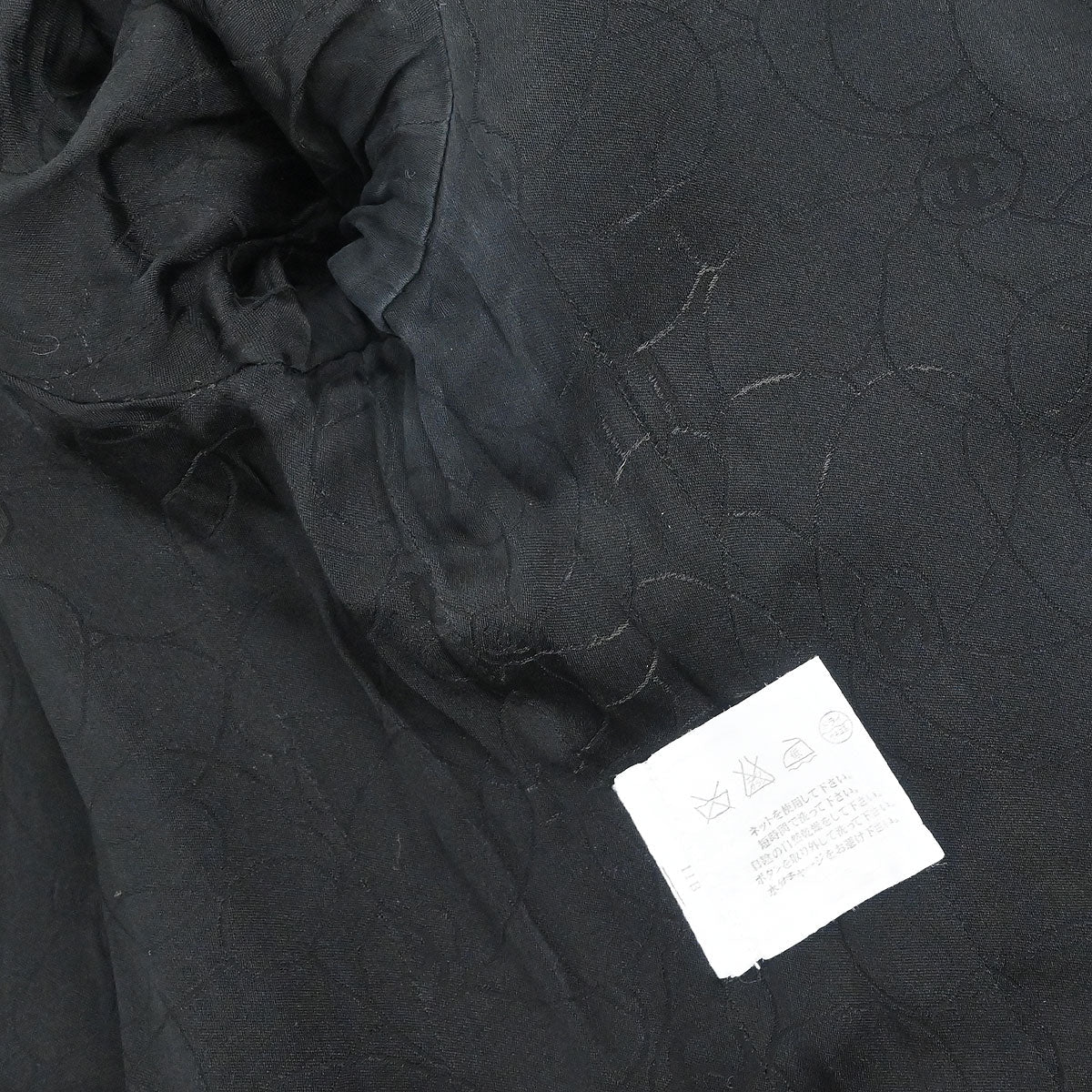 Chanel 2007 Single Breasted Collarless Jacket Black #36