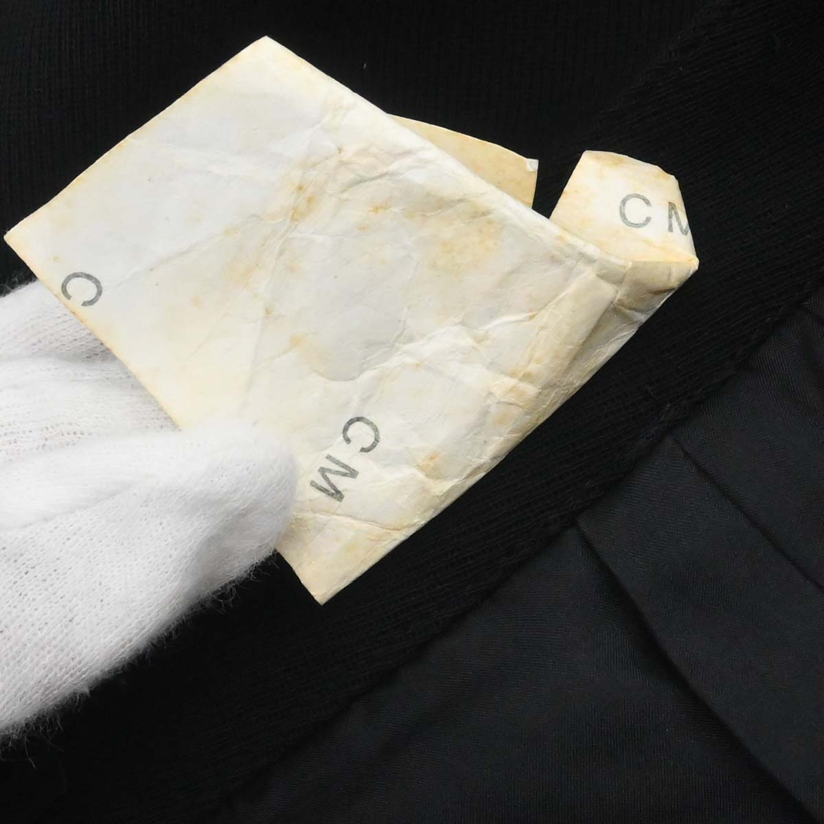 Chanel Long Pants Black #38
