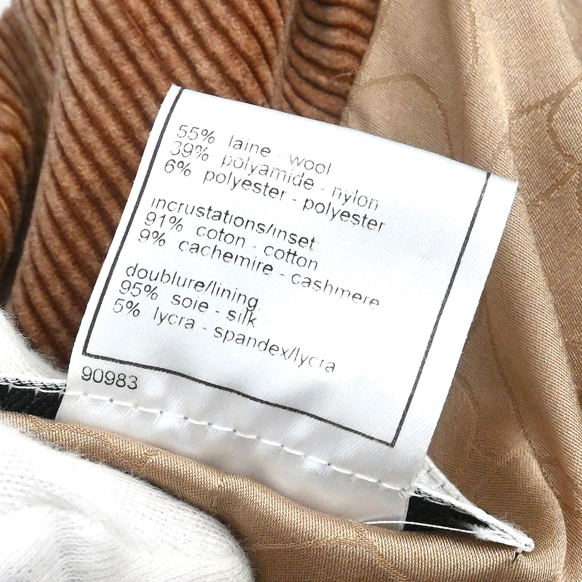 Chanel 2003 Jacket Coat Tweed Brown #44