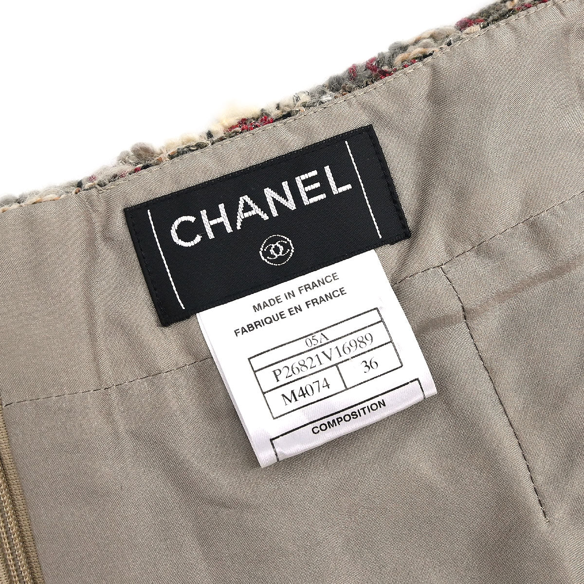 Chanel 2005 Setup Suit Jacket Skirt Tweed Brown #36