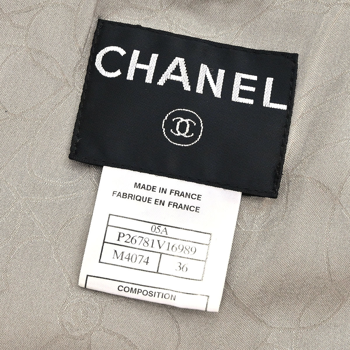 Chanel 2005 Setup Suit Jacket Skirt Tweed Brown #36