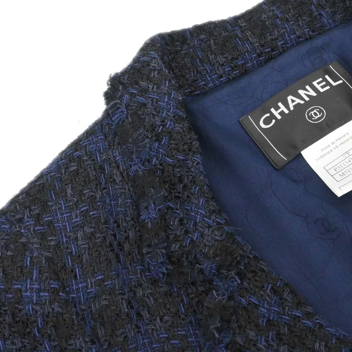 Chanel 2007 Setup Suit Jacket Skirt Navy #38