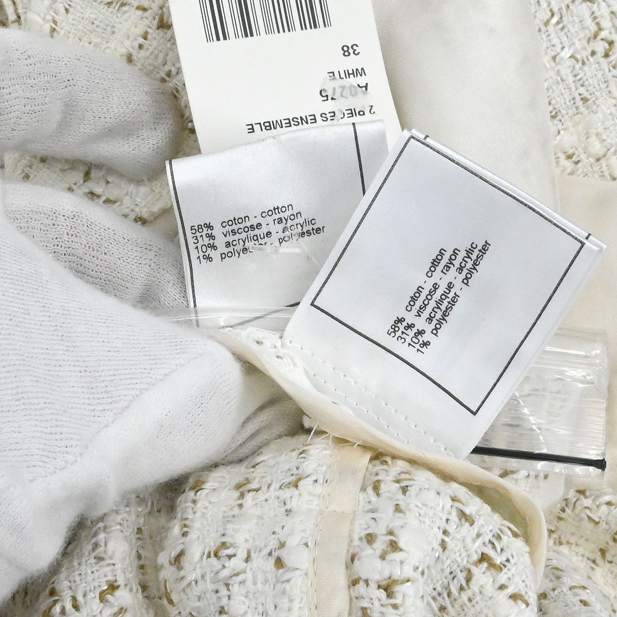 Chanel 2001 Setup Suit Jacket Skirt Tweed White #38