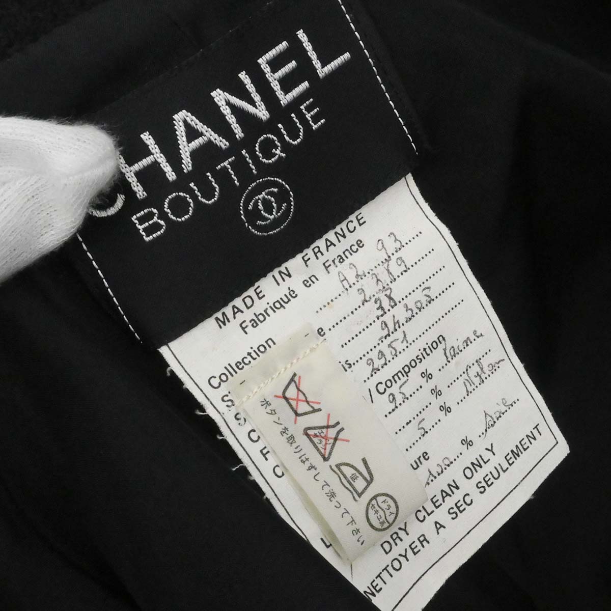 Chanel Single Breasted Jacket Black #38