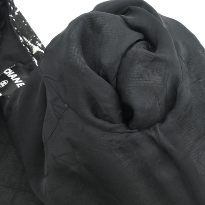 Chanel 2014 Setup Suit Jacket Skirt Tweed Black #36 #38
