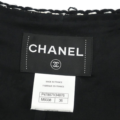 Chanel 2014 Setup Suit Jacket Skirt Tweed Black #36 #38