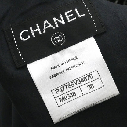 Chanel 2014 Setup Suit Jacket Skirt Tweed Black #36 #38