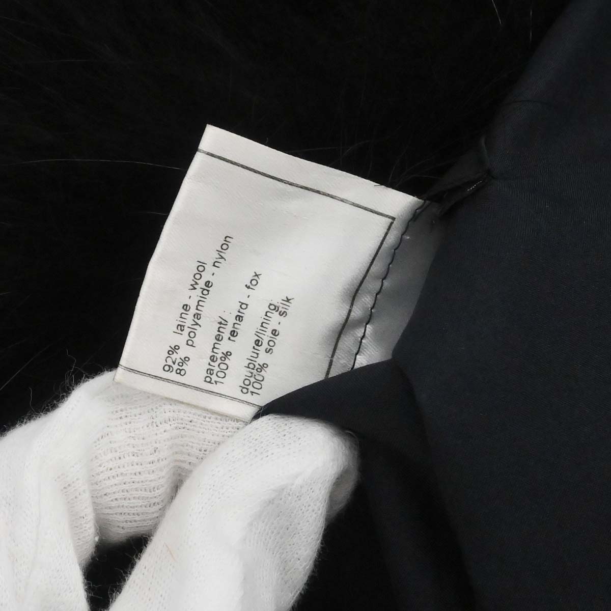 Chanel * 2000 Setup Suit Jacket Skirt Navy #40