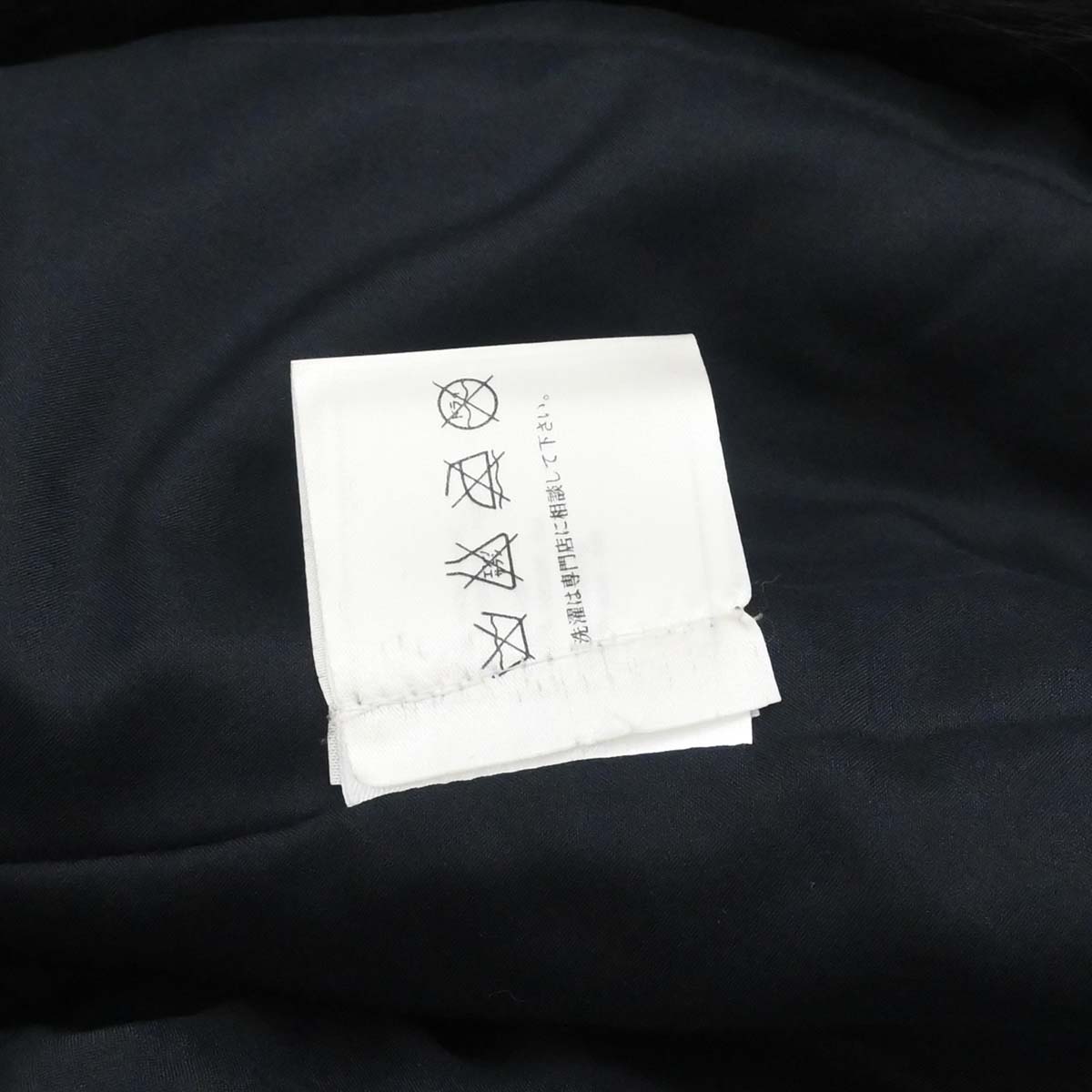 Chanel * 2000 Setup Suit Jacket Skirt Navy #40