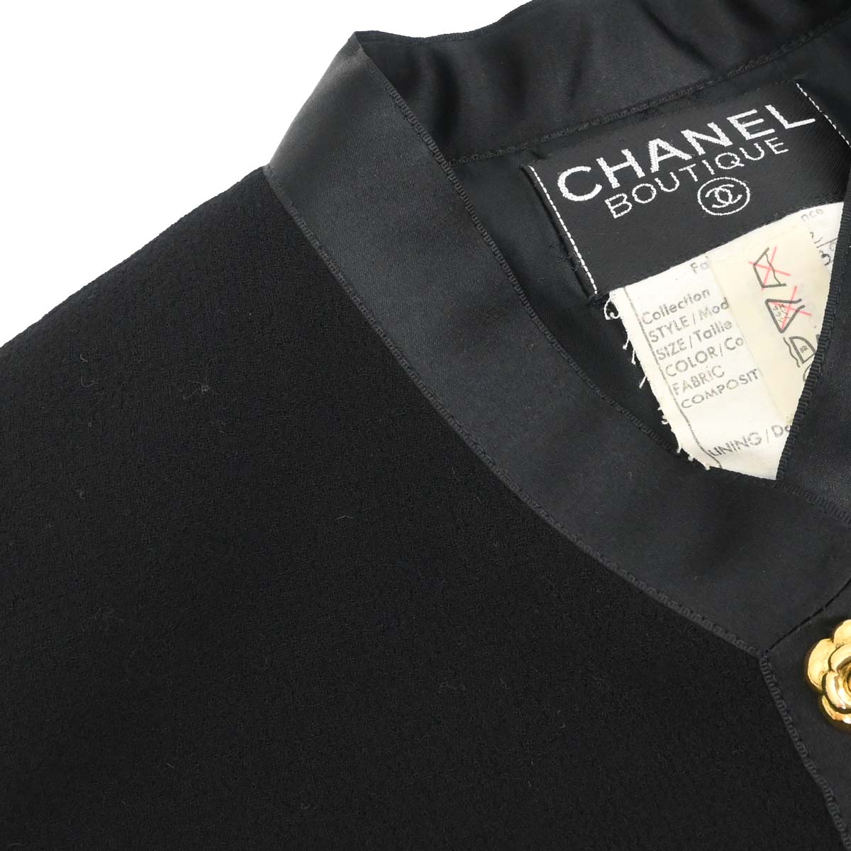 Chanel Setup Suit Jacket Skirt Black #38