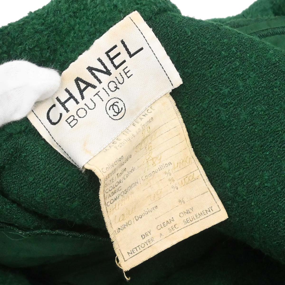 Chanel 1994 Coat Green #36