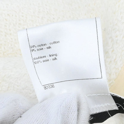 Chanel 2012 Single Breasted Jacket White #42