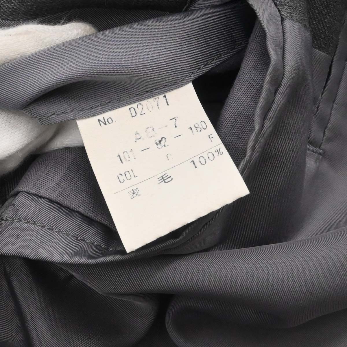 Christian Dior Single Breasted Jacket Gray
