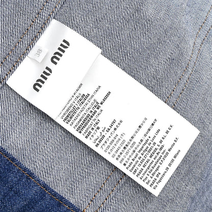 Miu Miu 2016 Single Breasted Jacket Denim Blue #38