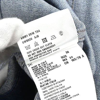 Miu Miu 2016 Single Breasted Jacket Denim Blue #38