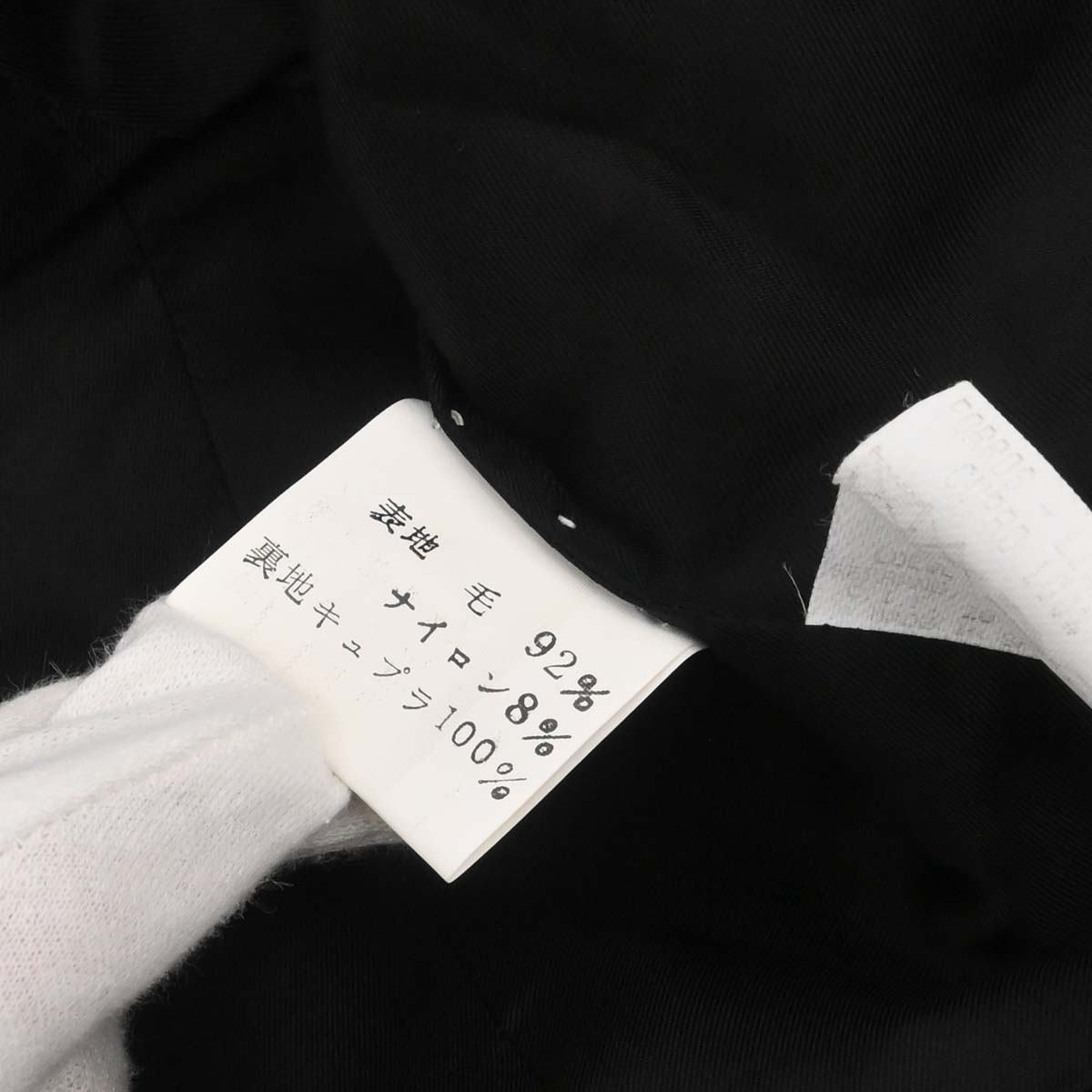 Loewe Double Breasted Jacket Black #42
