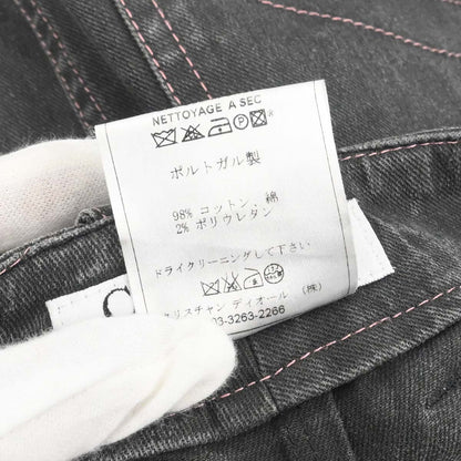 Christian Dior 2003 Denim Skirt Gray #36