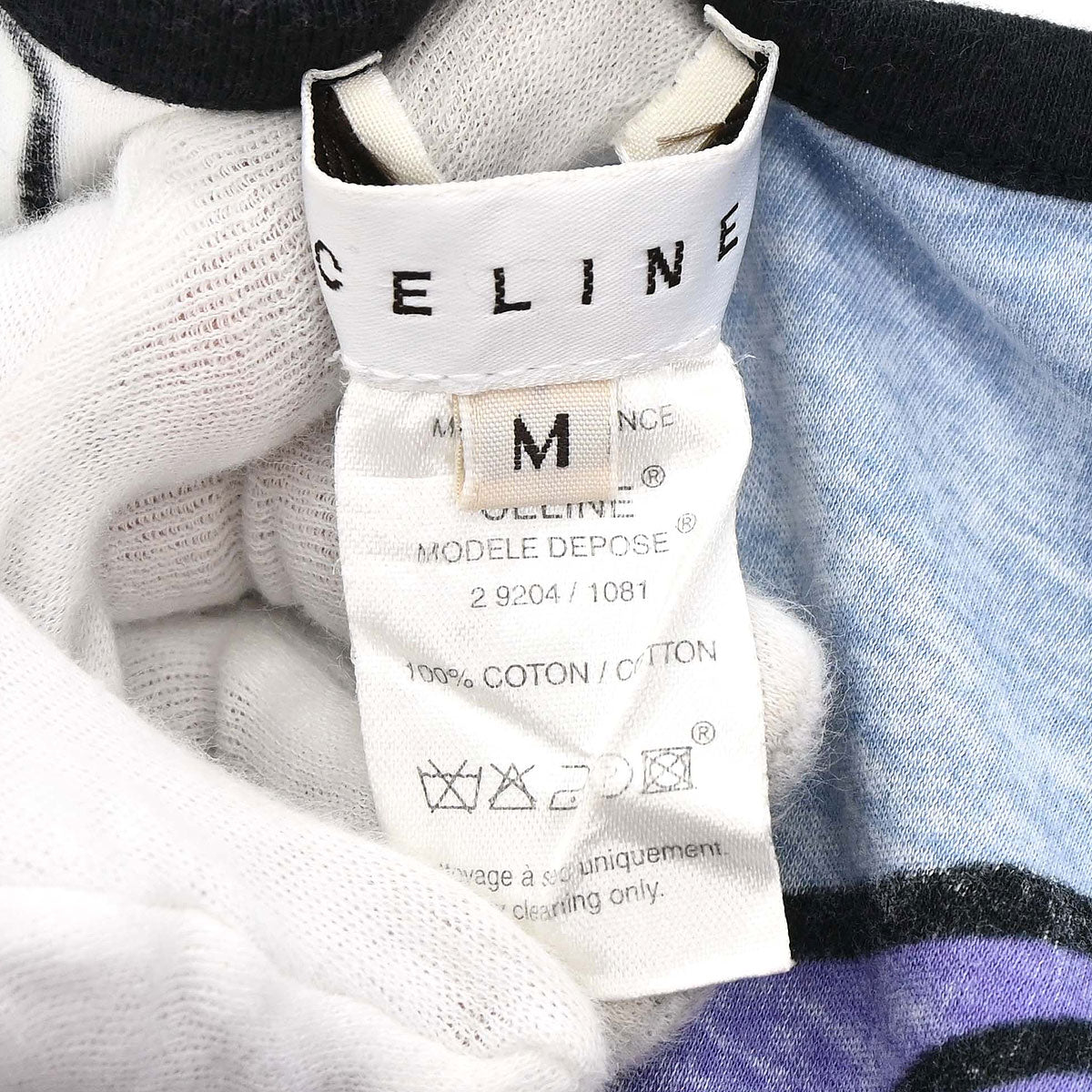 Celine Sleeveless Tank Top White #M