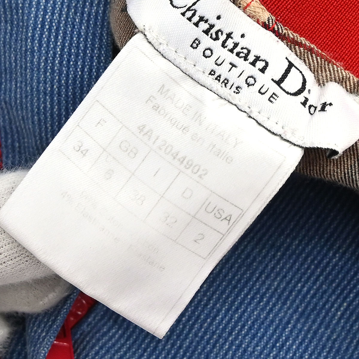 Christian Dior 2004 Setup Jacket Pants Beige #40 #38