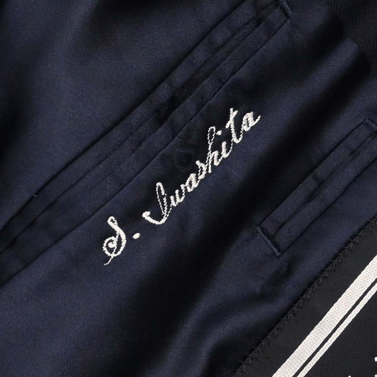 Christian Dior Double Breasted Jacket Navy