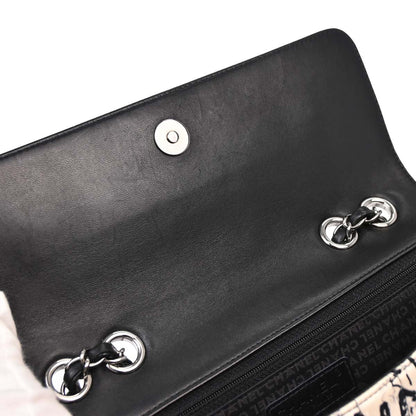 Chanel Black White Silk Lambskin Choco Bar Shoulder Bag