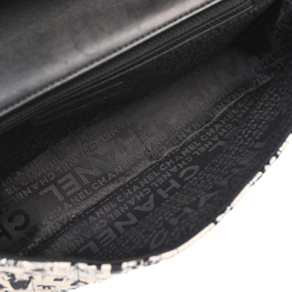 Chanel Black White Silk Lambskin Choco Bar Shoulder Bag
