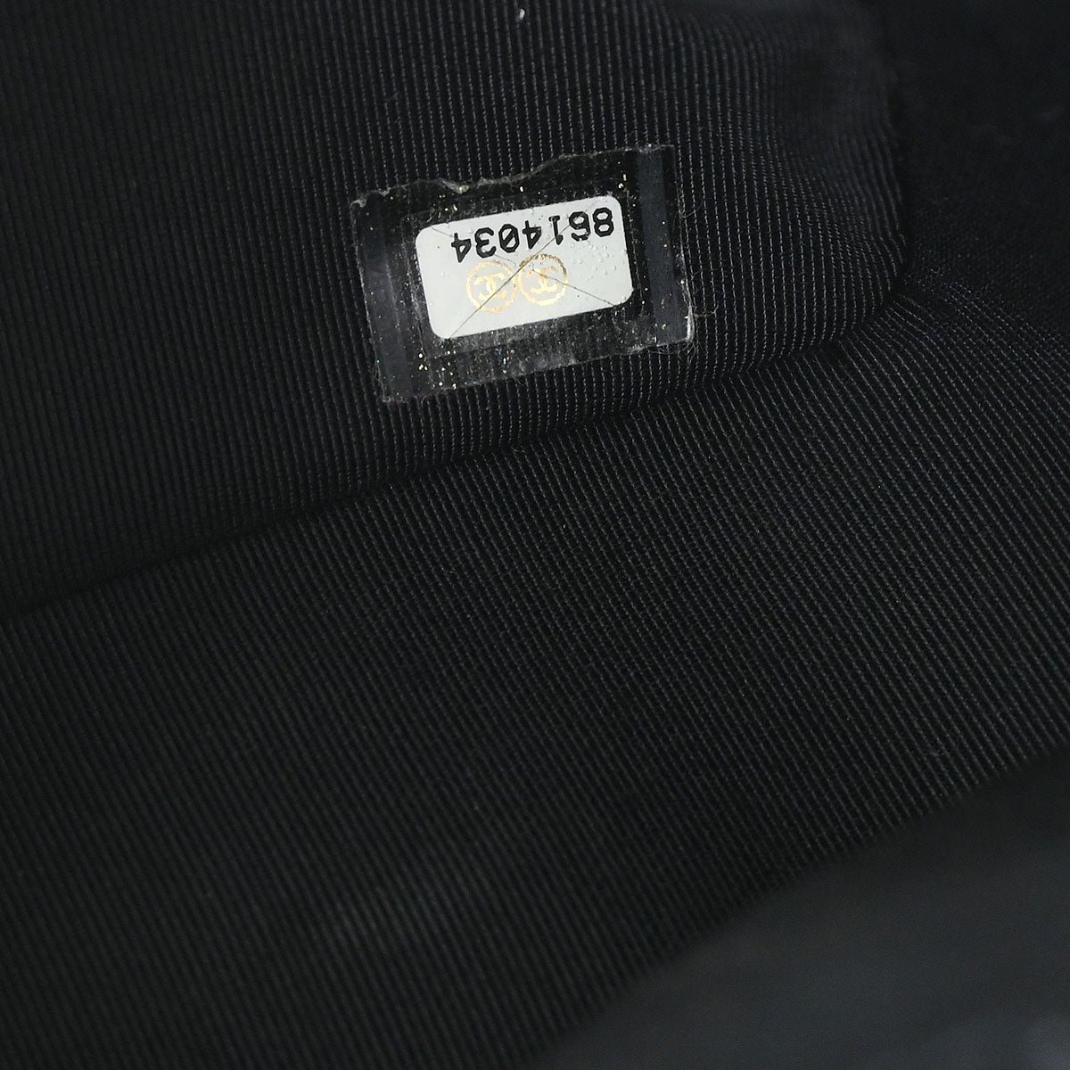 Chanel Black Lambskin Shoulder Bag