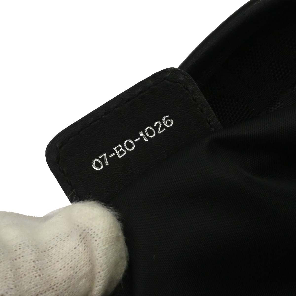 Christian Dior Black Nylon Trotter Lovely Tote Handbag
