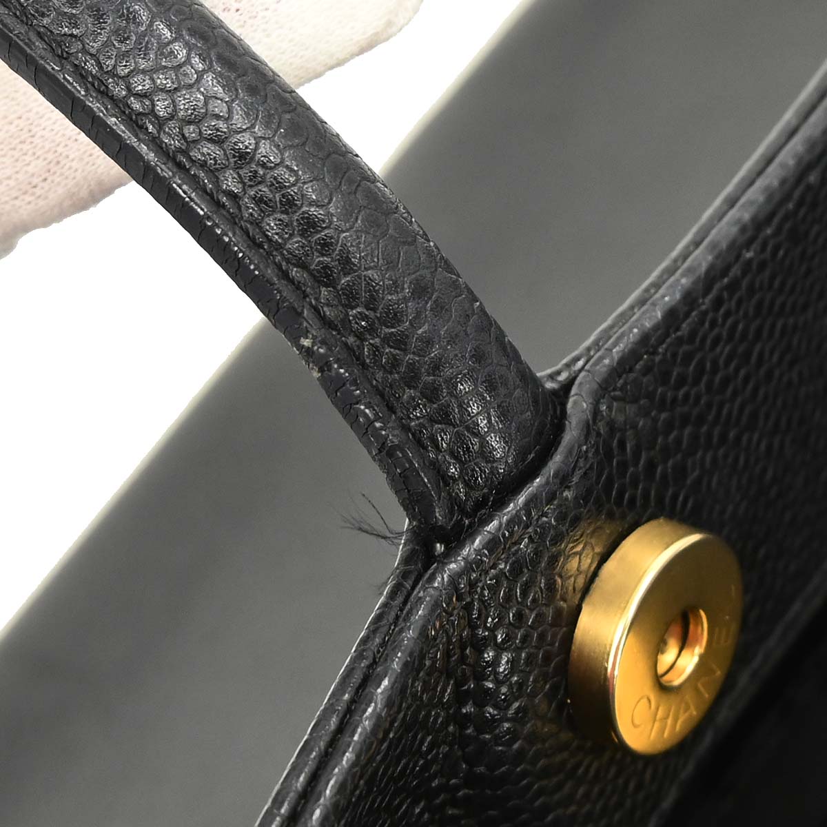 Chanel Black Caviar Skin Tote Handbag