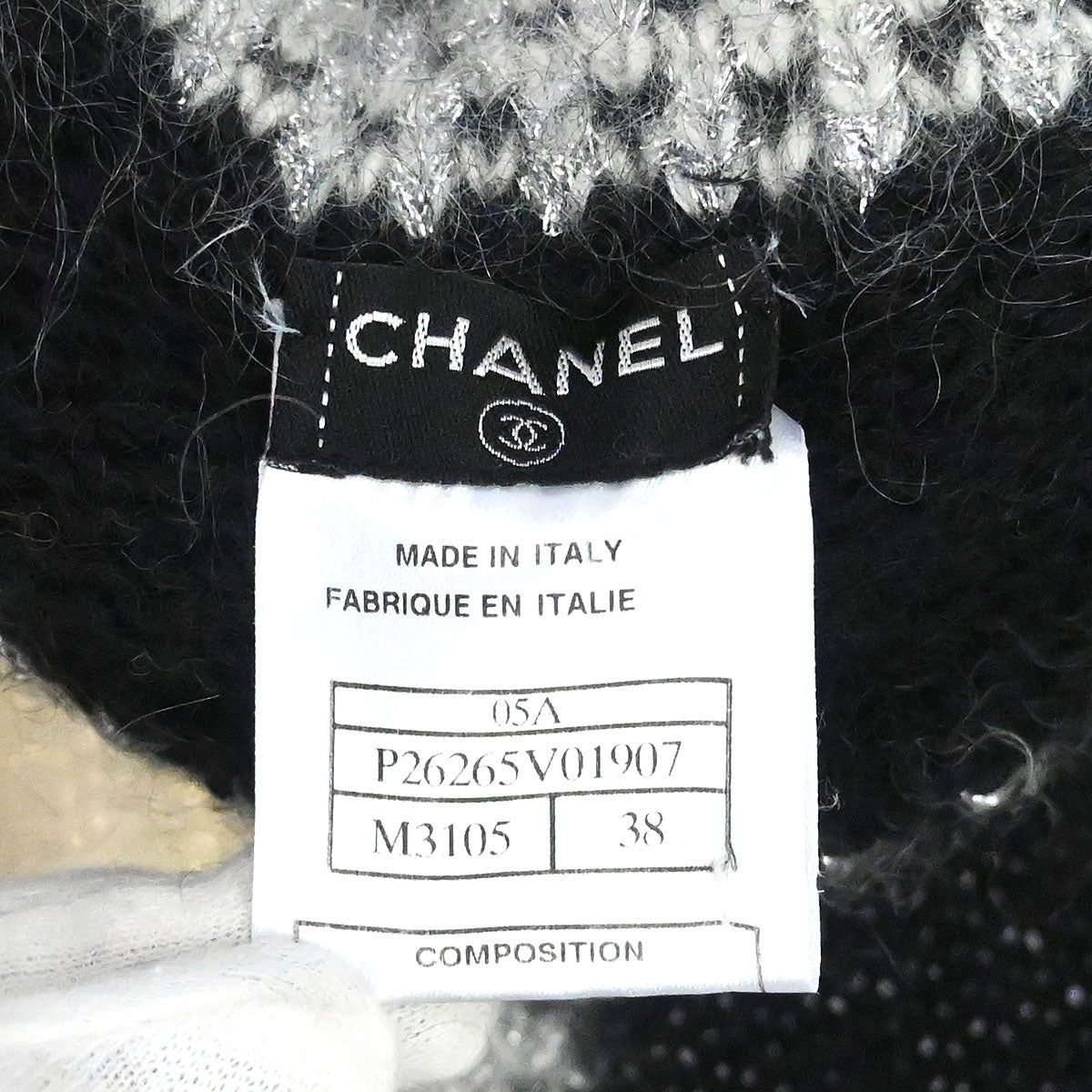 Chanel 2005 Cardigan White #38