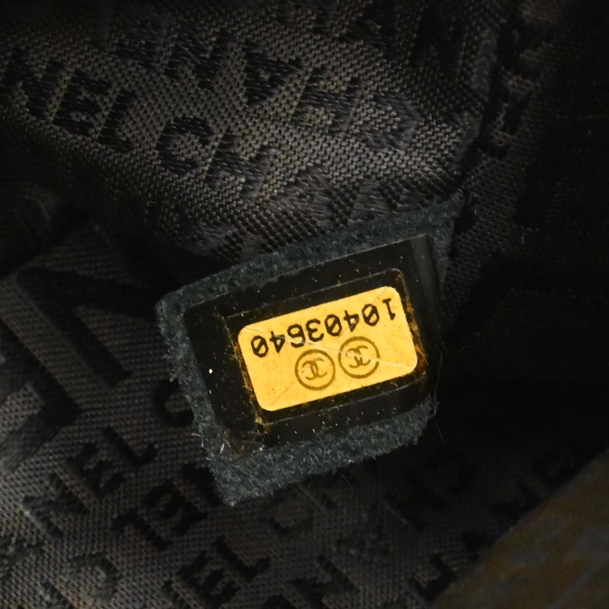Chanel Black Lambskin Lady Graphic Flap Shoulder Bag